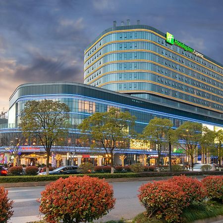 Holiday Inn Express Hangzhou East Station By Ihg Exterior foto
