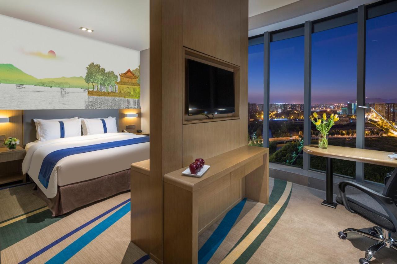 Holiday Inn Express Hangzhou East Station By Ihg Exterior foto