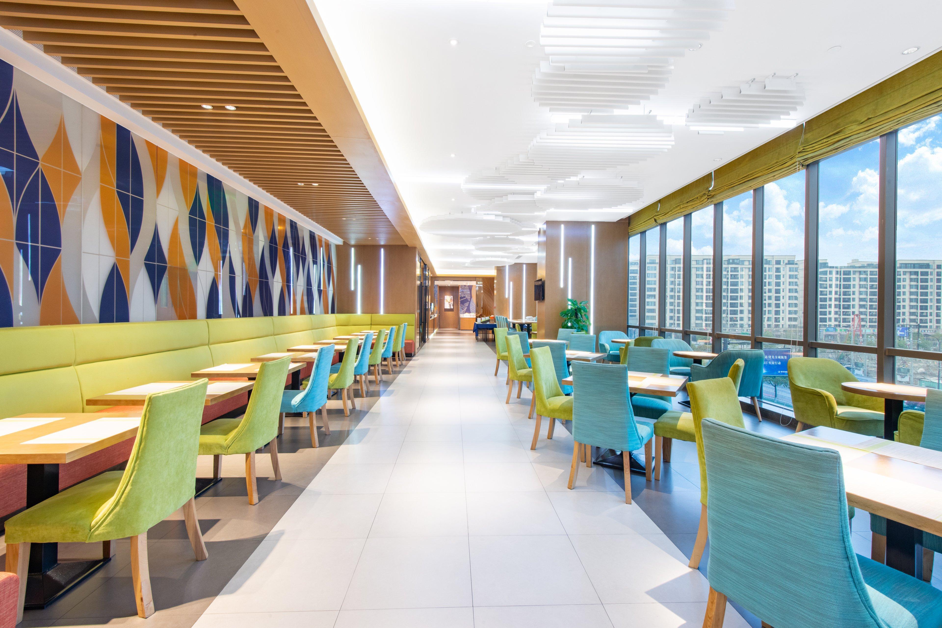 Holiday Inn Express Hangzhou East Station By Ihg Exterior foto
