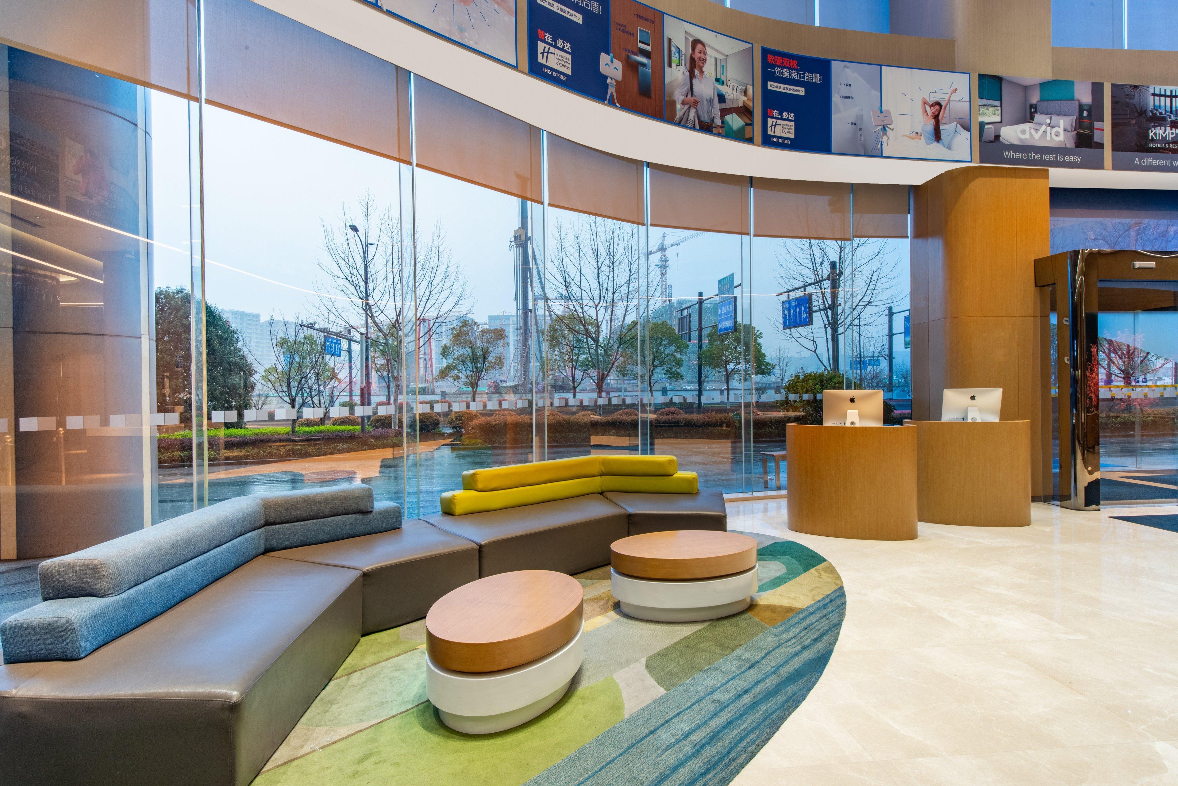 Holiday Inn Express Hangzhou East Station By Ihg Exterior foto