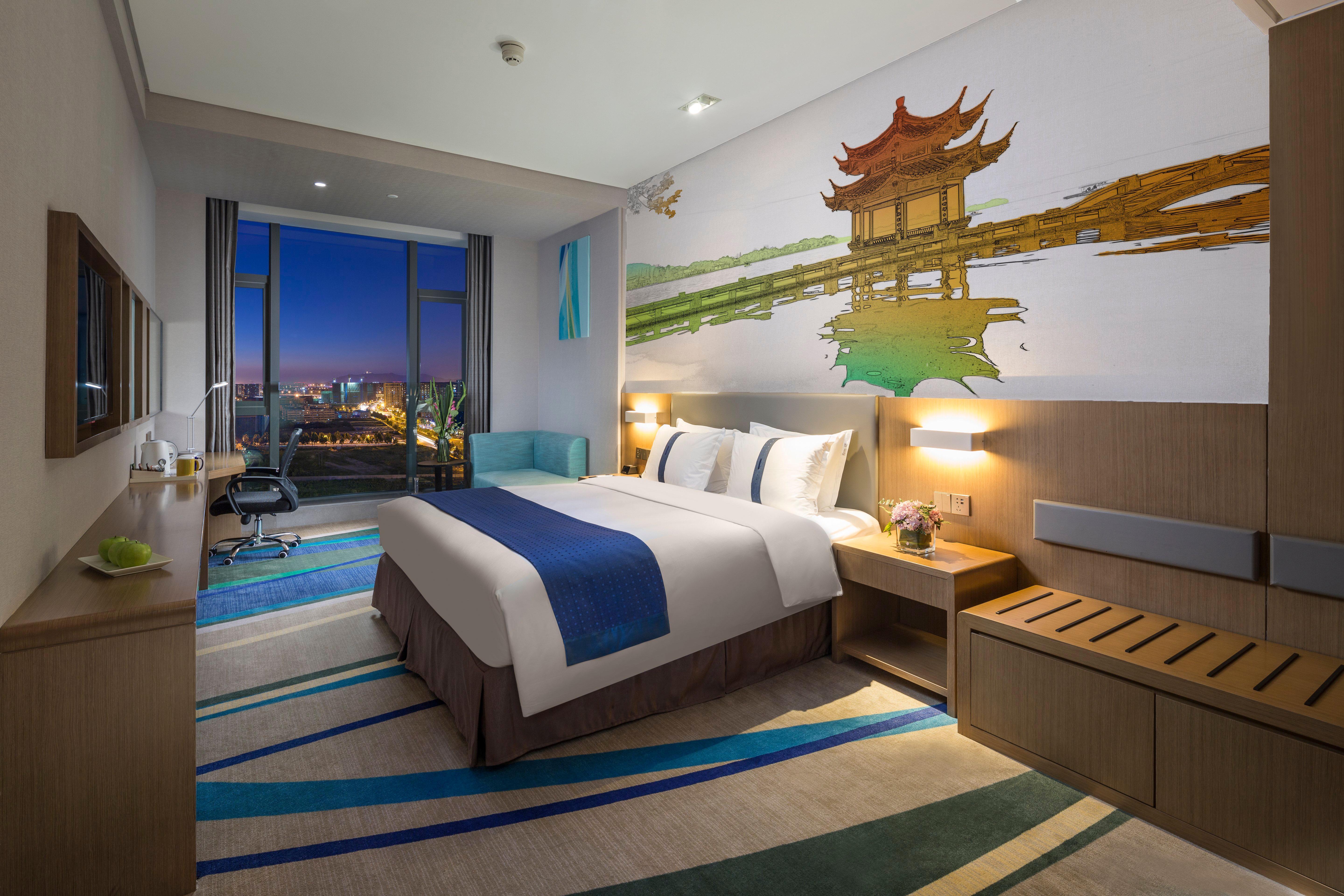 Holiday Inn Express Hangzhou East Station By Ihg Exterior foto