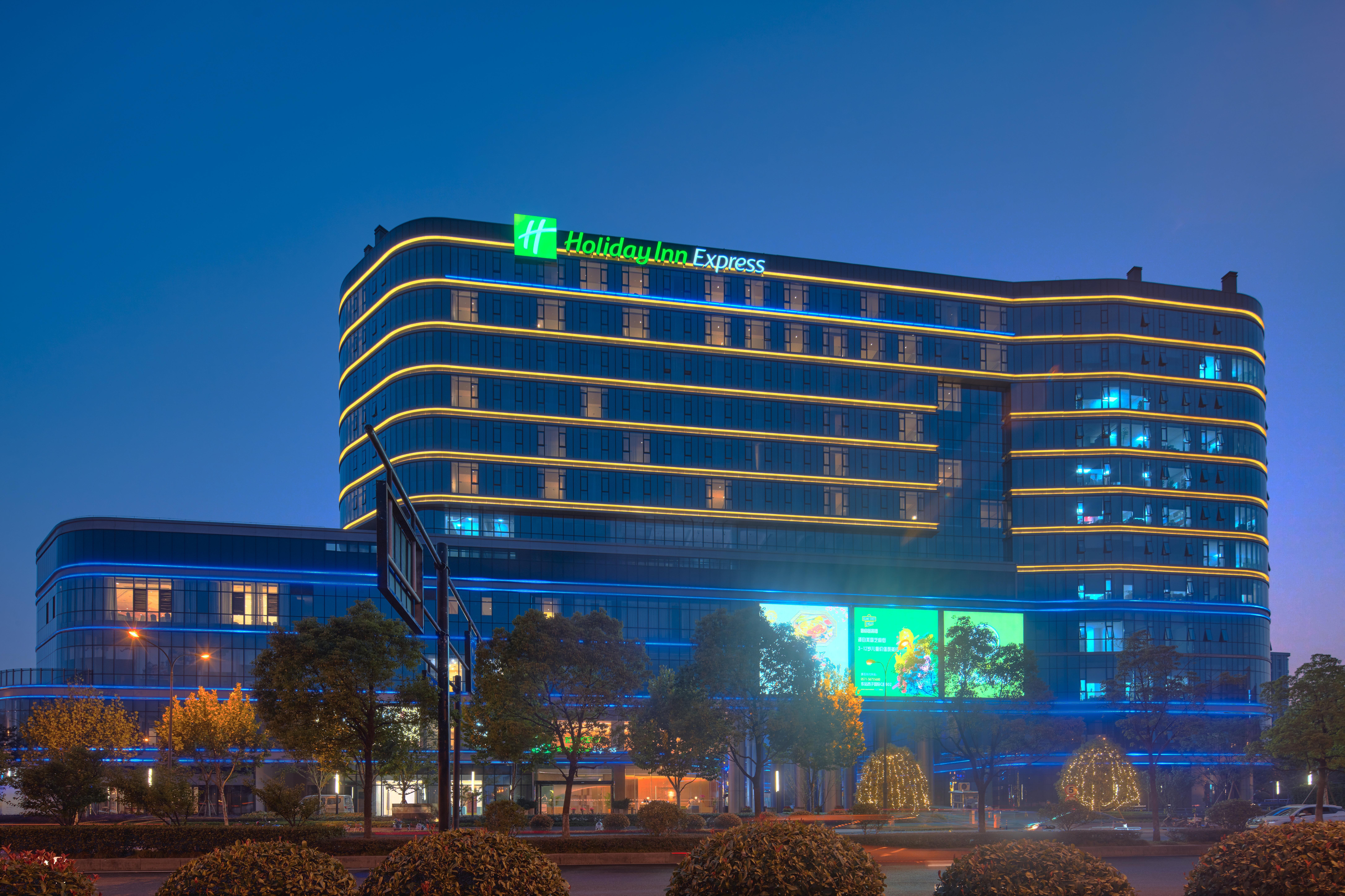 Holiday Inn Express Hangzhou East Station By Ihg Exterior foto