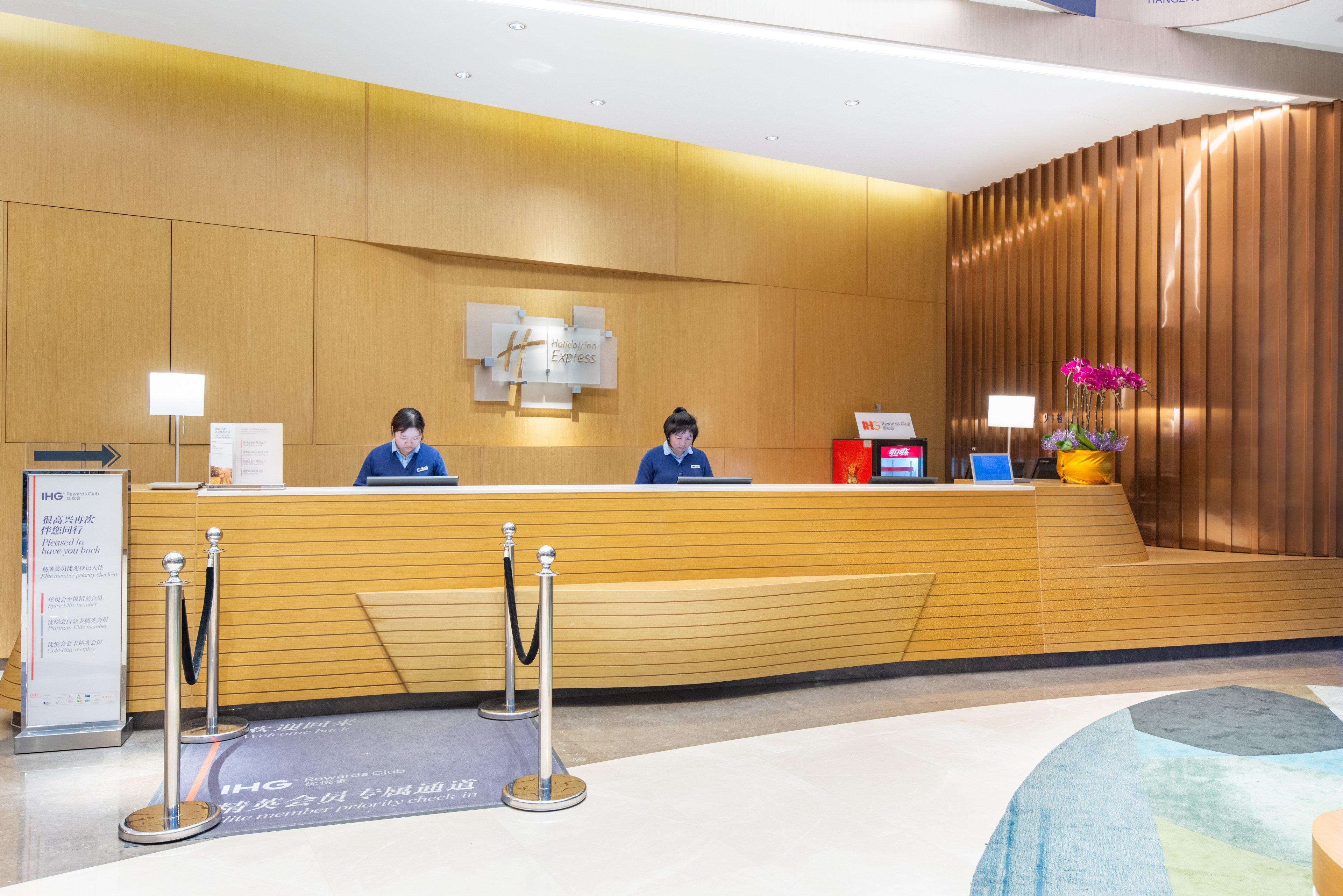 Holiday Inn Express Hangzhou East Station By Ihg Exterior foto